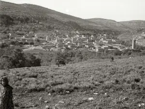 The Villiage of Aijalon