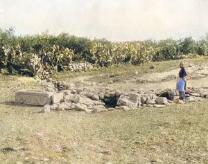 A Fountain in Cana of Galilee