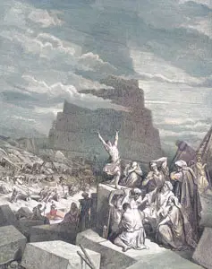 The Confusion of Tongues