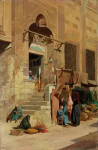 An Egyptian Street