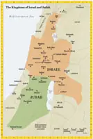 The Kingdoms of Israel and Judah